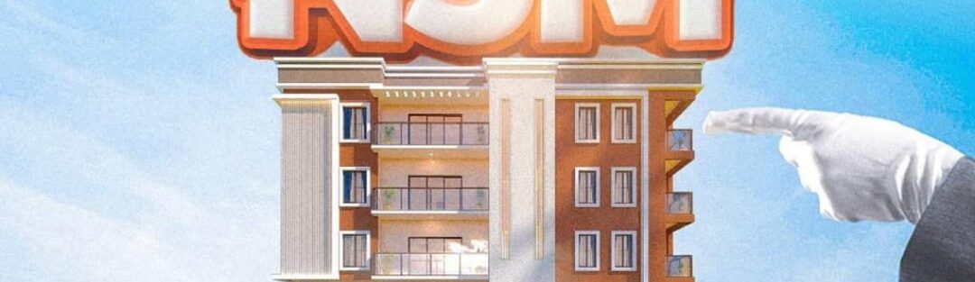 Store Banner